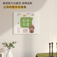 ��ͨ�L늱����b��ړ����͏d��������l�к��s����ħ�g�N�ڳ�