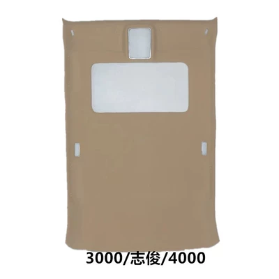 3000, Zhijun, Octavia, New Polo Car roof lining
