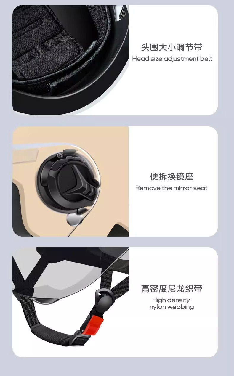 Electric Motorcycle Helmet 3C Certified Sunscreen Lens