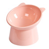 Nordic wind protects cervical spine tall cat bowl anti -turning sloping diagonal cat food pot pet supplies dog bowl wholesale