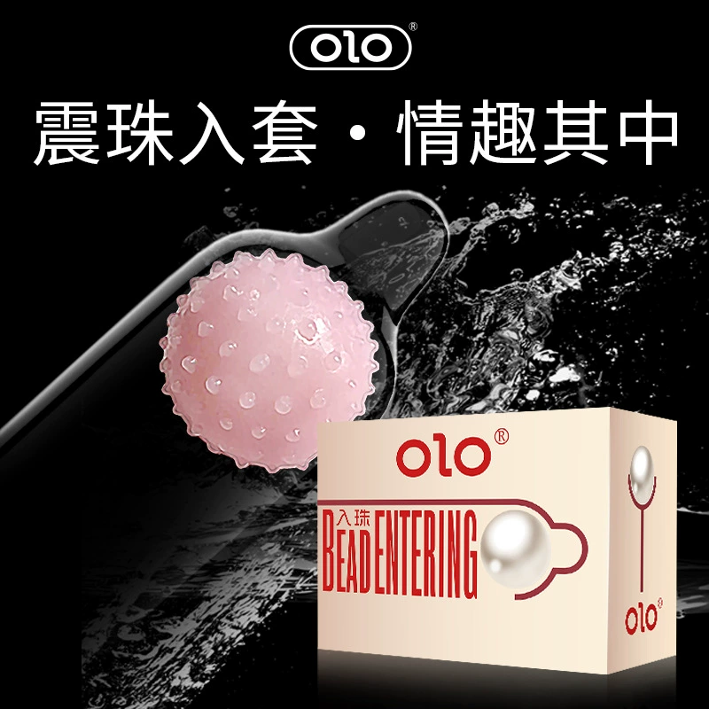 OLO Мужской Dragon Ball Кольцо набор хрустальных волчьих зубов в набор из бисера замкнутого кольца для взрослых секс-игрушки флирт