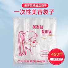 ���������ϴĘ���Сϴ������Ժ�����ô���������Ʒ��ȫ͸����