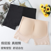 ��ƨ���ļ����΃�ѝŮ��Ȼ�����N�������β������ո����Ή|��ȫѝ