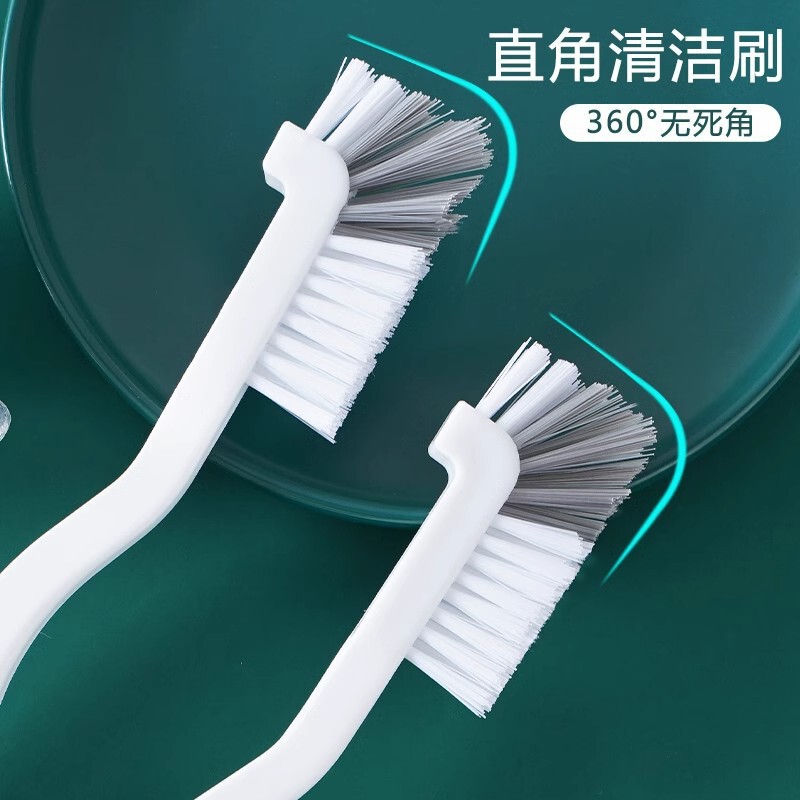 塑料弯头刷长柄刷龙虾刷清洁杯刷厨房水槽多功能无死角凹槽清洗刷|undefined
