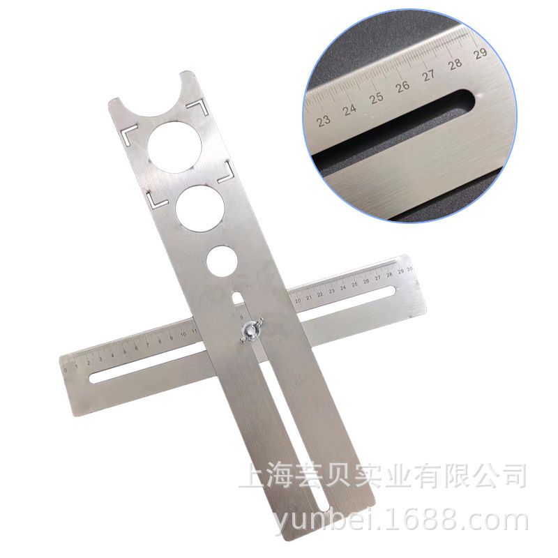 芸贝瓷砖开孔定位器墙地砖玻璃打孔水电泥瓦工测量工具
