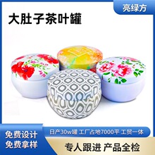 ��ǹ޽��وA���R���F�޲��~�������y���~�ܷ��ռ{�R���F�ж���