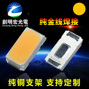 5730ů��0.5W �����~֧�� 5730ů�� 150mA 5730�����NƬLED����