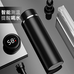 スマート保温カップ 316ステンレス鋼 ビジネスギフト 温度表示 茶葉分離 保温水筒 真空