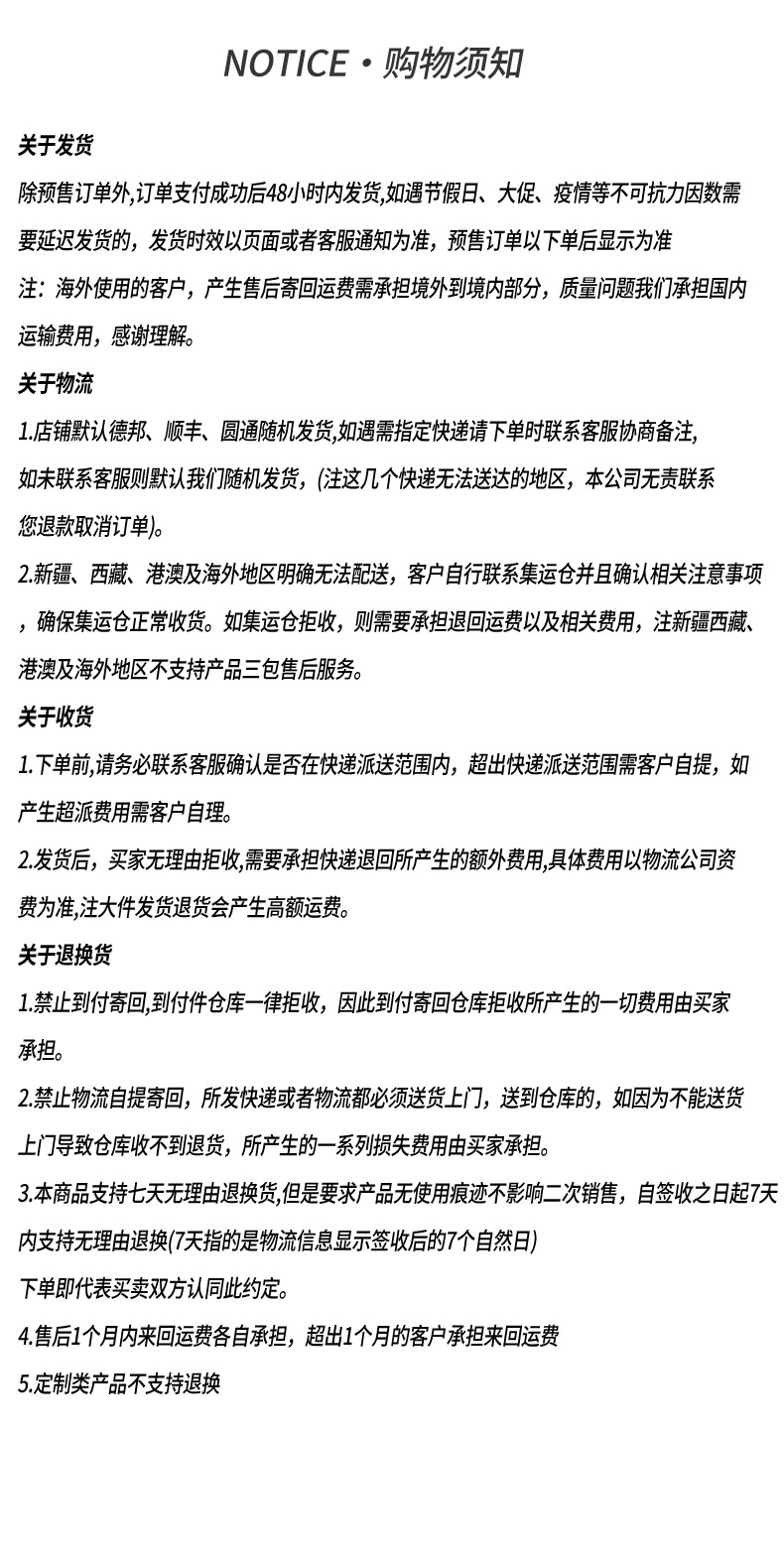 Car Wash Water Gun Household Yard Flushing Multi-Functional Stainless Steel Car Wash Gun High-Pressure Water Gun High-Pressure Car Wash Water Pipe