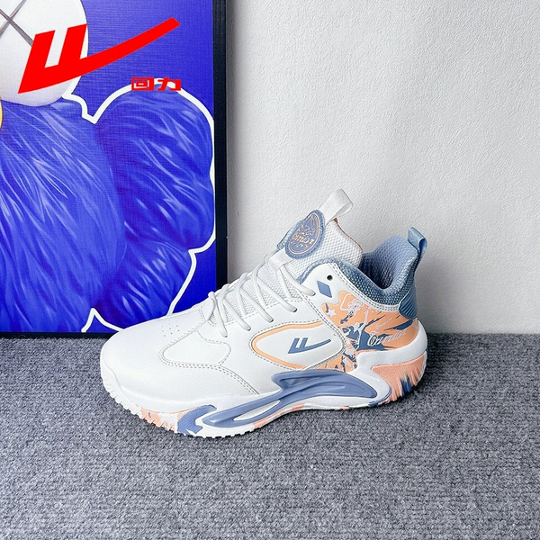 White blue orange powder