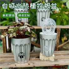 ���y��������ˮ����͸��͸ˮ�ظ��������ֲ�����m���T������