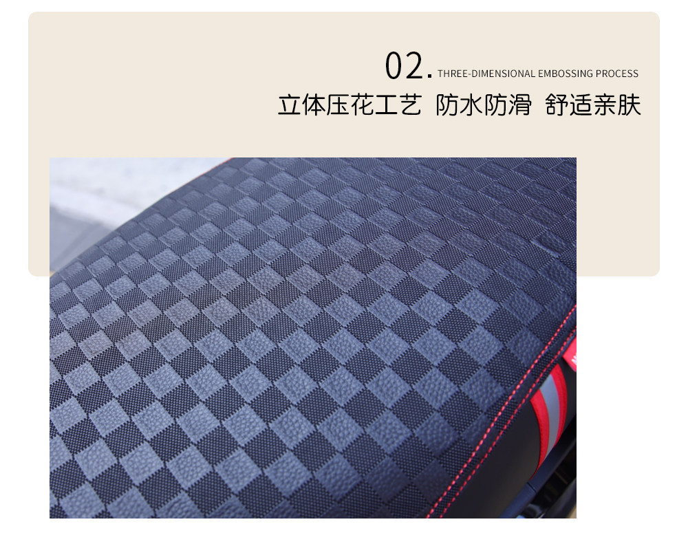 Suitable for Ninebot M80C/M85C/M95C electric scooter seat cover, waterproof, sun-proof, non-slip, universal for all seasons