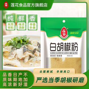 �ں����۰׺����۬Fĥ30g�{ζƷţ��ţ�����ϟ����{��