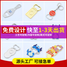 耳׿۶diyYƷ_ƿ耳朶zlogo