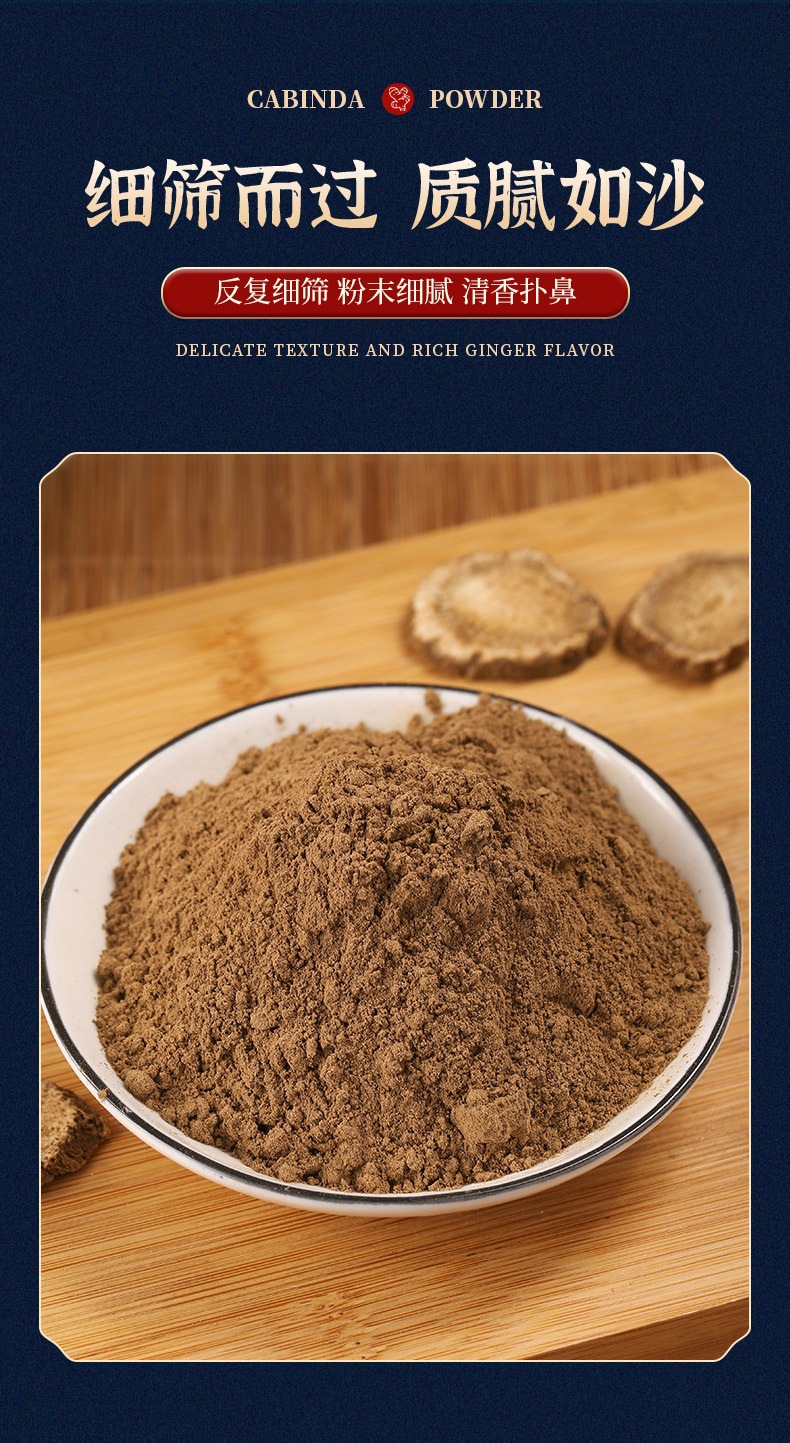 Dandelion Powder (Taraxacum officinale) — Dried Food-Herb Botanical Powder, 500g overview
