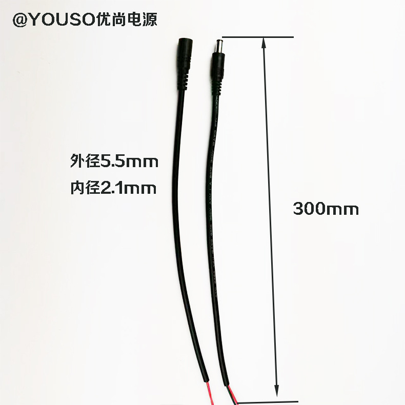 DC��ͷ��5521��ͷĸͷ�ߵ�����Դ��18AWG 20AWGDCͷ��5A 8A����