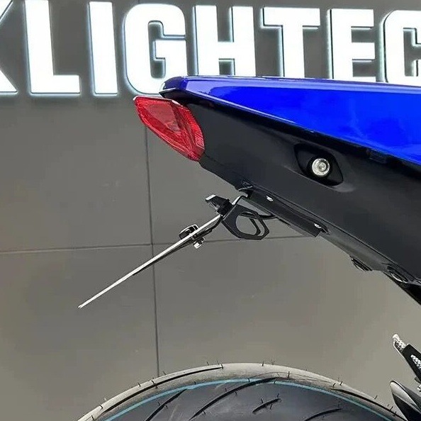 Suitable for Yamaha Mt-09/Sp 2024 2025- Modified Short Tail License Plate Holder Foldableable Short Tail Bracket