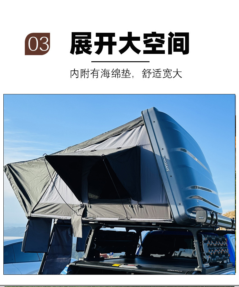 Roof Tent Rollover Suv Car Outdoor Quick-Open Car Foldableing Abs Aluminum Alloy Hard Top Roof Tent