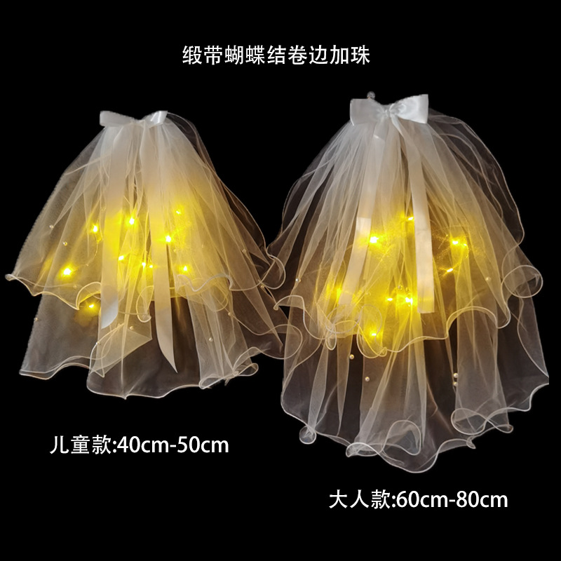 缎带蝴蝶结卷边