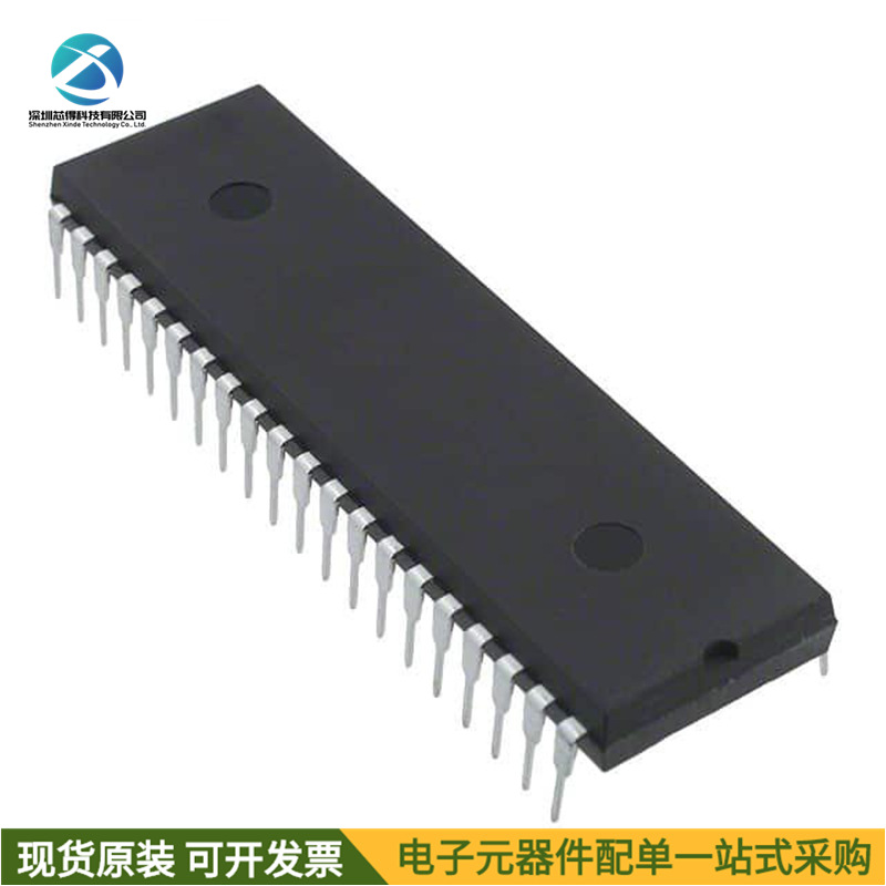 宏晶单片机 STC89C52RC-40I-PDIP40 STC原装正品 微控制器IC电子