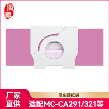 ����15��װ�����������������������ֽ��MC-CA291/321/293/C-13