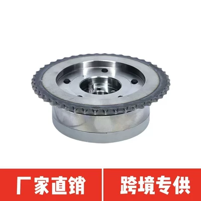 12578516 12621505 VVT524 7V1000P CSP1014 Buick Timing Gear (Flywheel/Gear)