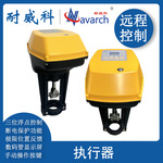 �綯ִ����IP68�����ȼ��Ͽ������¿���ѹ���������ҿɰ��趨��