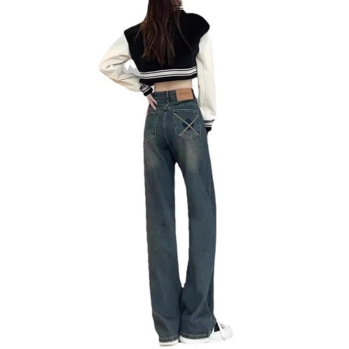 High-waisted wide-leg denim pants for women: summer, slim-fit, straight-cut, loose-fitting, figure-flattering, and floor-sweeping.