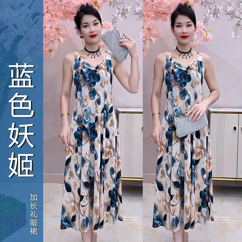 2378 Slim Fit dress Exlongated Women's Long Dress All-Match Fashion dress
