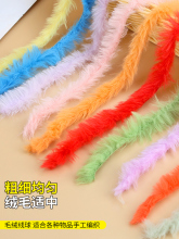 500��DIYƤ�ݾ�����ë�ָ���ܛë����ñ����ż����̺���ֹ��侀