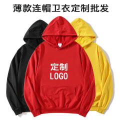 秋冬フード付き長袖上着作業服広告シャツのロゴを印刷します。