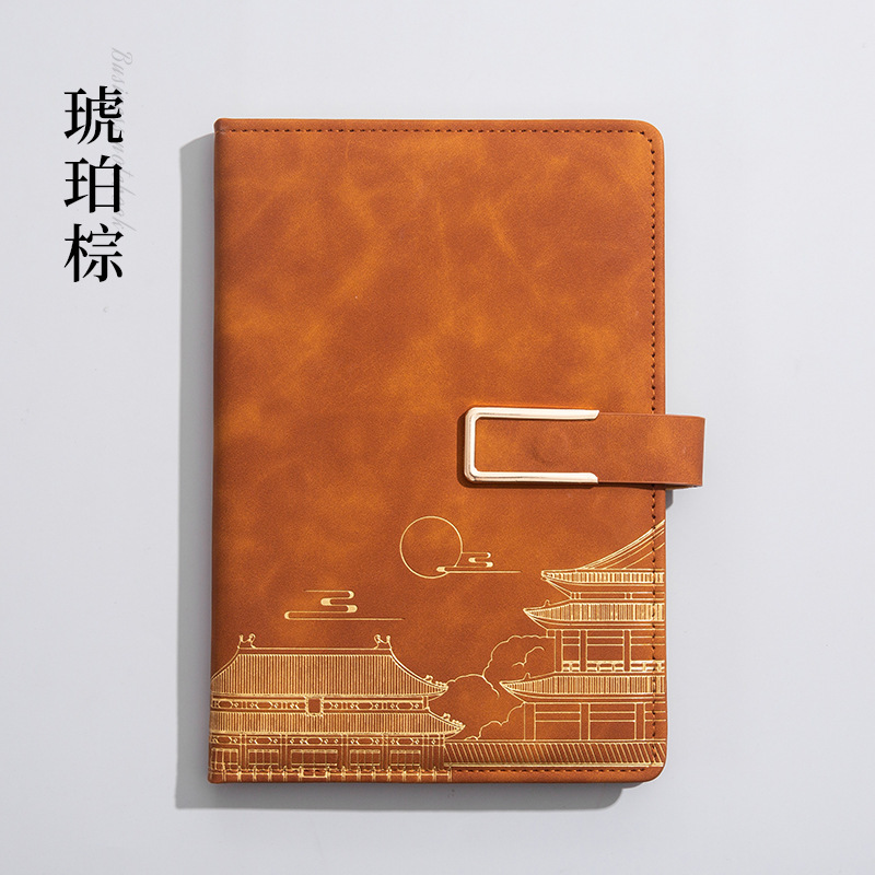 商务国潮笔记本保温杯礼盒套装封面可印刻字本子纸记事本文化礼品|undefined