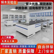 ���̨���O��ȫ䓹���̨������ͨ�L��PP�ľ���W��߅̨���S