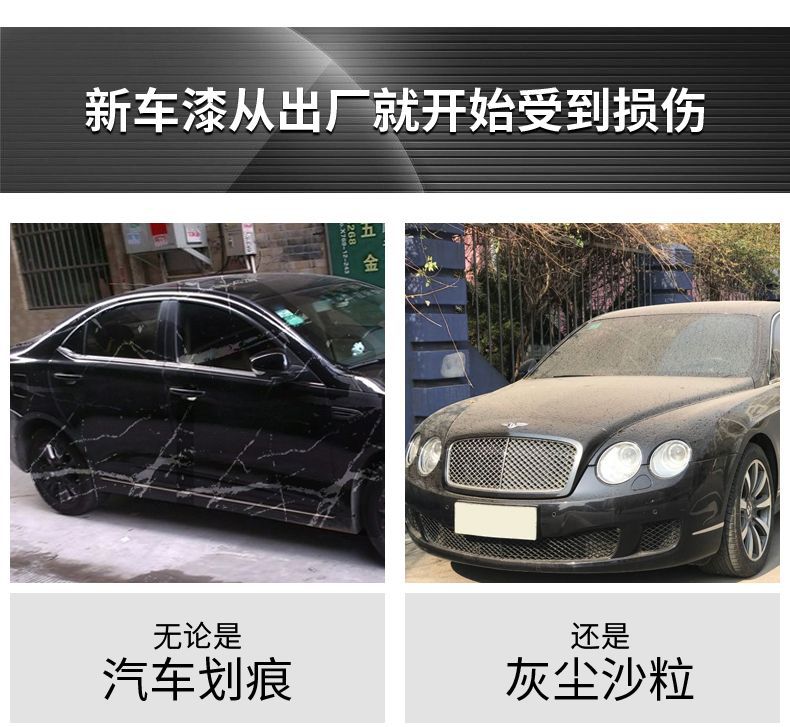 Car Solid Wax for Black Cars, Special Polishing and Waxing for Black Cars, Headlight Maintenance, Paint Surface Scratch Repair, Stain Removal, Waterproof