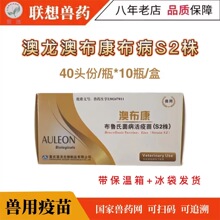 �F��ţ���ϗU����������40�^���iţ�����a��a�A����򲼲�