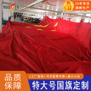 �ش�̖�����h�쳬��̖��ߴ����Ǽt���\�ӕ����ݾ޷���ÏS�����l