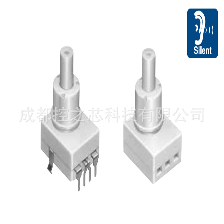 SPED220200车灯开关ALPS 顶灯开关 双响键阅读灯开关SPED210203