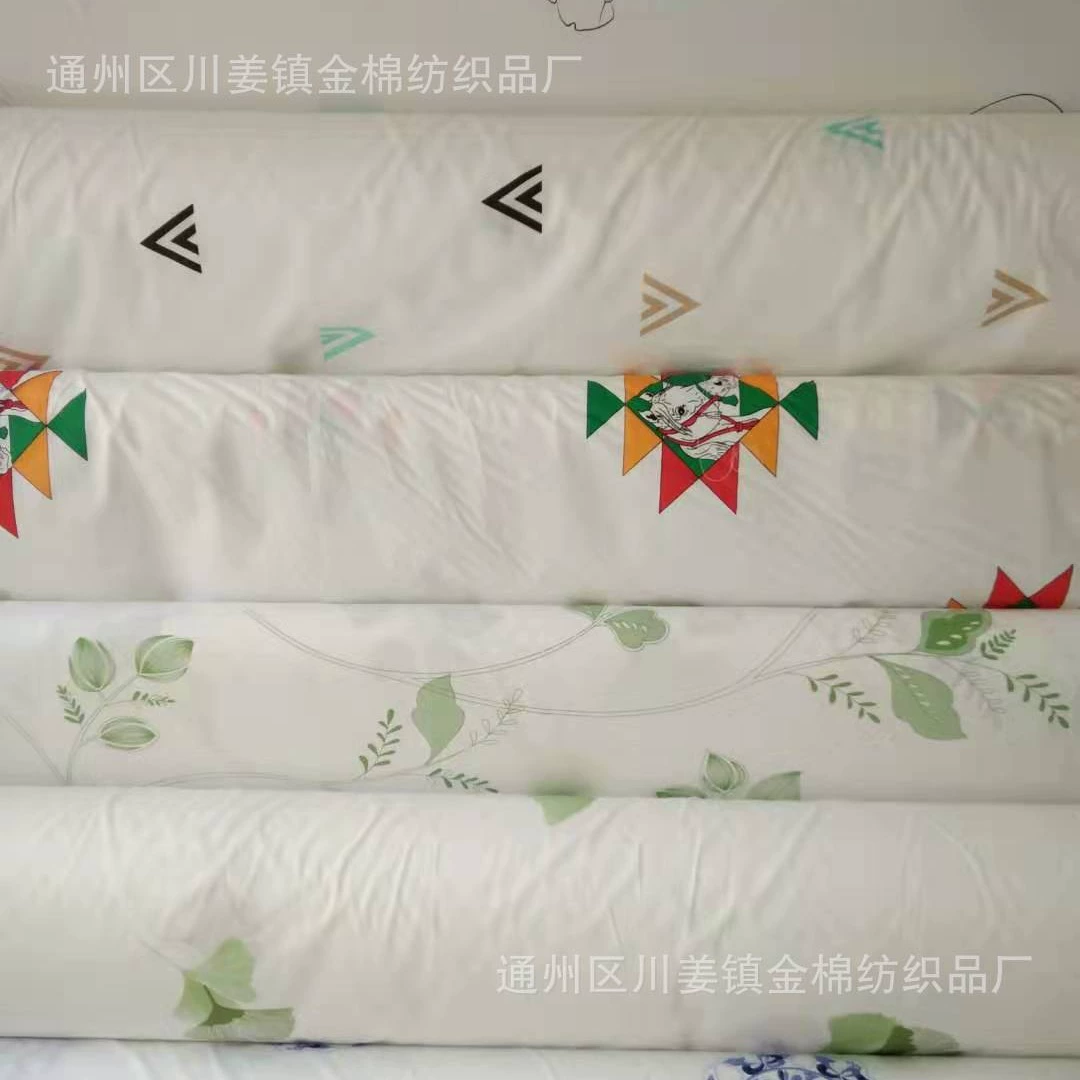 Cloth, bedspread, wholesale