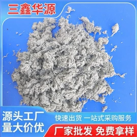 其他非金属;机械密封件;石棉