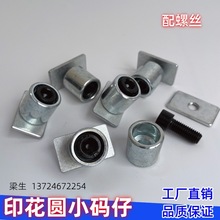 Ӻzӡ̨ӡ̨R ӡRFRӡλ AСa