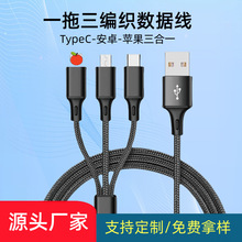 ����һ�����֙C�������m�ð�׿�A���O����侀��늾�1.2��