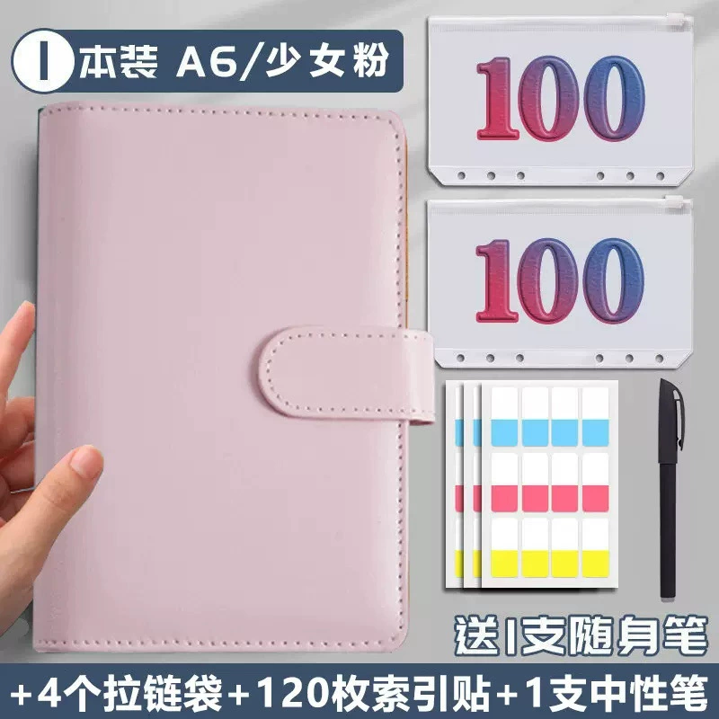 Блокнот Macaron Cash Diary, портативная записная книжка на пружине, стиль кошелек, наборы цветов