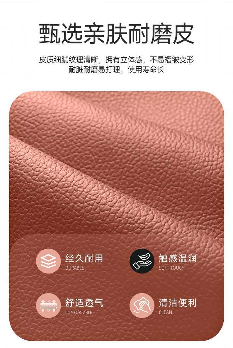 Changan fourth-generation CS75 Plus seat covers, Blue Whale Super Power HEV hybrid special seat cushions, all-season full-cover seat covers