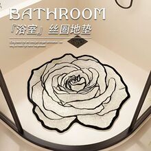 �p�ݸ߼���ԡ�ҷ����|��ԡ��ϴ�讐�λ�����ˮ�_�|������ˤ�rˮ�|