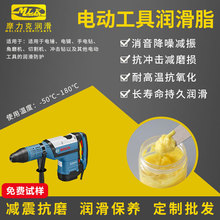 늄ӹ��ߝ���֬����늛_����͸ߜؽ�ĥ�и�C��N��׌����͸�