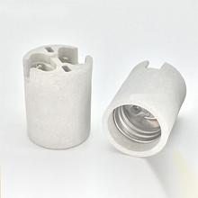 灯泡灯座GU10灯座E27E40陶瓷国产家居照明2G11灯T5T8灯管R7S灯座