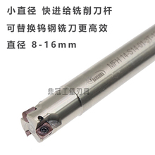 СMo㊵U MFH08/09/10/11/12/13/14LPGT010210Ƭ