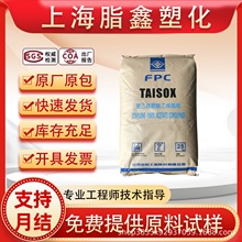 EVA����̨��̨��7A60H ���ڼ���������ϩ������ϩ������VA����28%