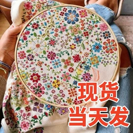 塑料工艺品;其他装饰摆件;创意礼品套装