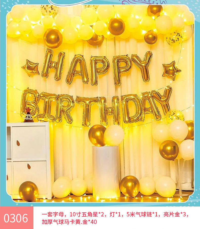 0306(送气筒点胶)